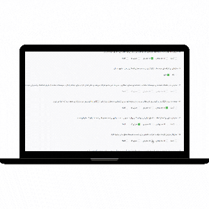 خودارزیابی افرا